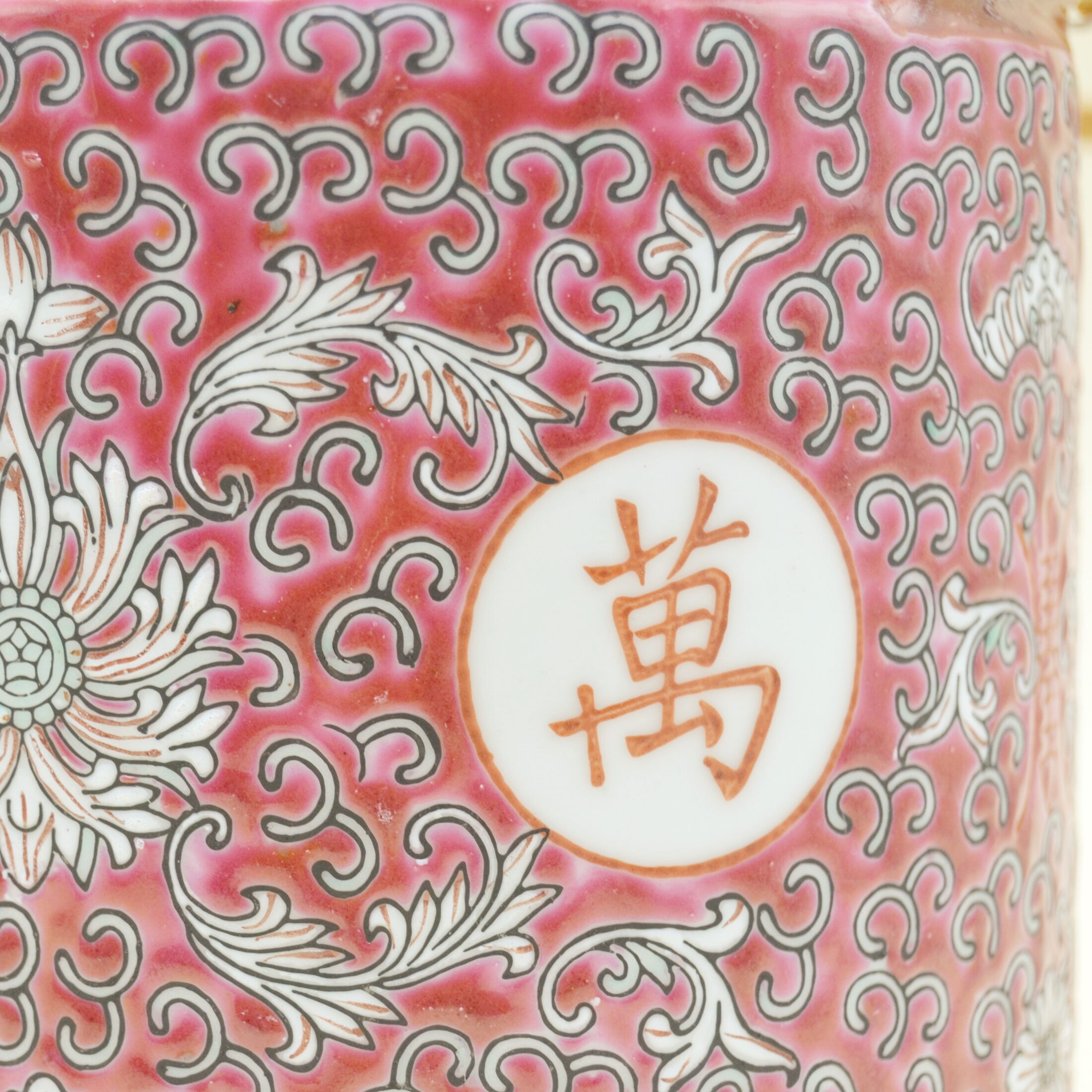 La théière chinoise cloisonnée